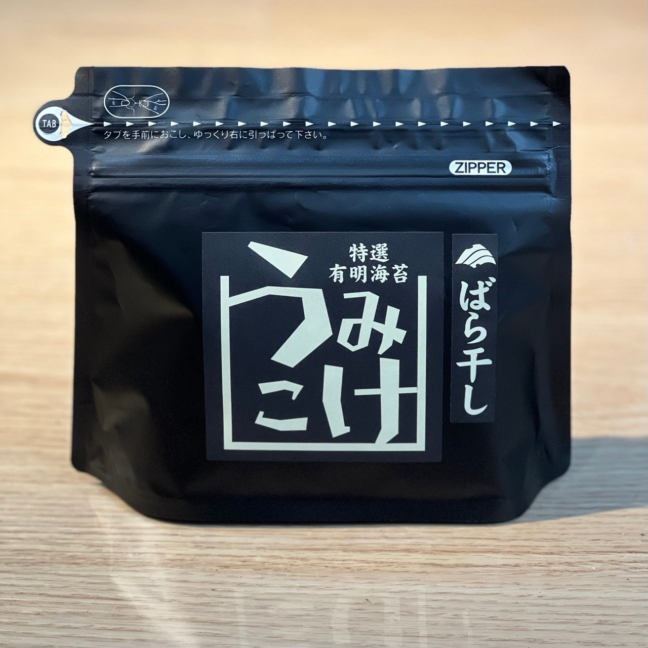 【うみこけ】ばら干し海苔